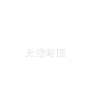物聯(lián)網(wǎng)網(wǎng)關(guān)是什么？