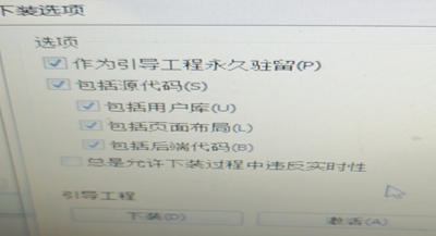 圖片1.png
