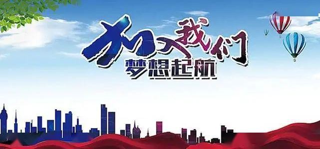 加入我們.jpg