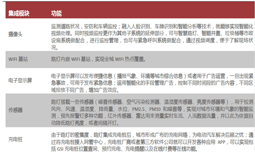 圖片3.png